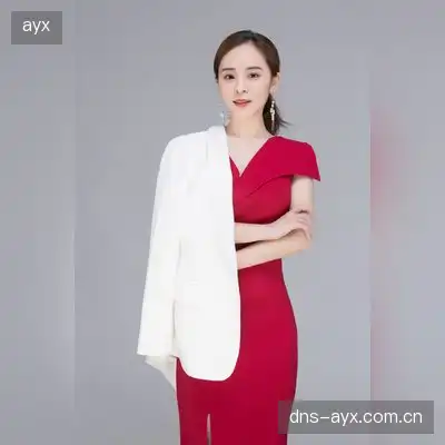 熊凌